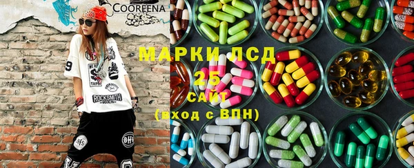 дмт Аркадак