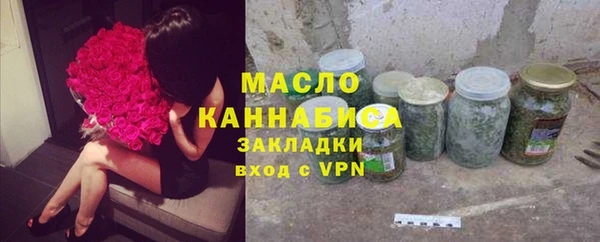 дмт Аркадак