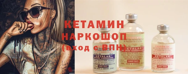 дмт Аркадак