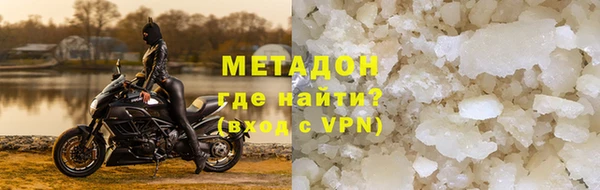кокс Арсеньев