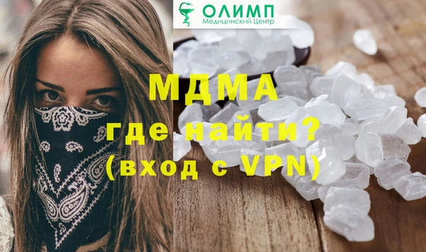 дмт Аркадак