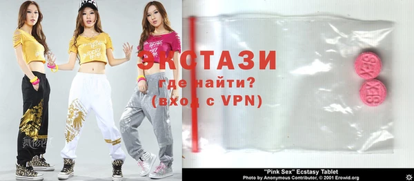 дмт Аркадак