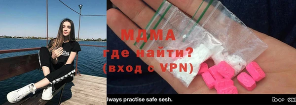 дмт Аркадак
