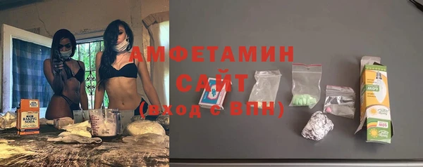 дмт Аркадак