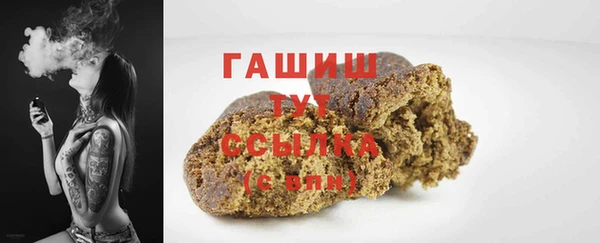 кокс Арсеньев