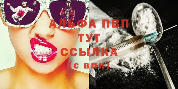 дмт Аркадак