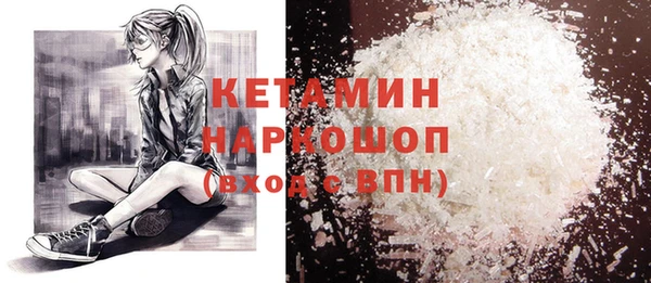 кокс Арсеньев