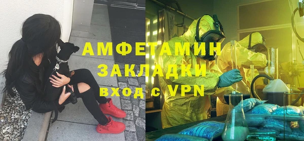 кокс Арсеньев