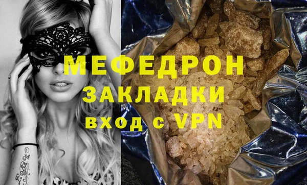 кокс Арсеньев