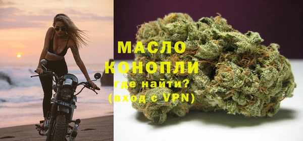 дмт Аркадак