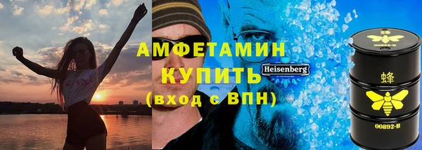 кокс Арсеньев