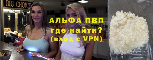дмт Аркадак