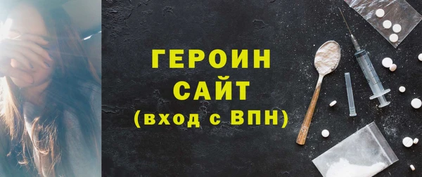 кокс Арсеньев
