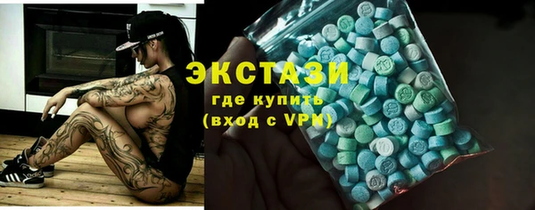 дмт Аркадак