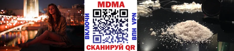 omg ссылка  Углич  darknet телеграм  сколько стоит  MDMA Molly 